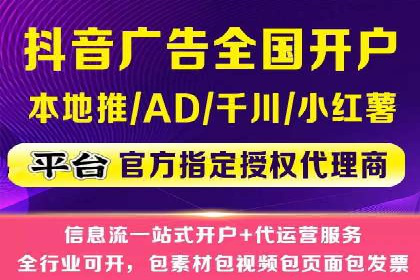 SEM托管公司案例：行业应用