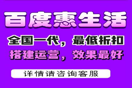 百度推广实战案例：优化广告投放策略