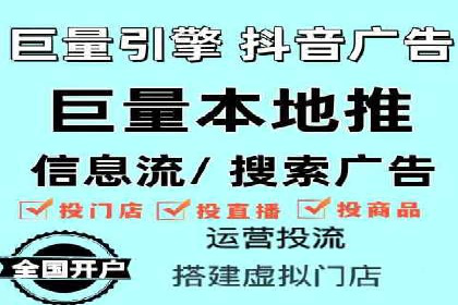 SEM推广代运营案例：实战攻略